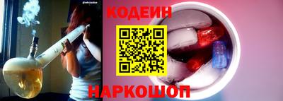 таблы Гагарин