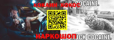 прущие грибы Балашиха