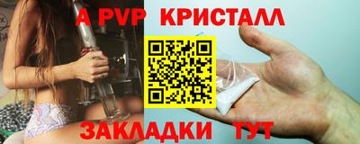 гашишное масло Гай