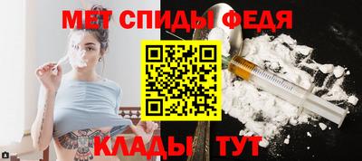 PSILOCYBIN Гатчина
