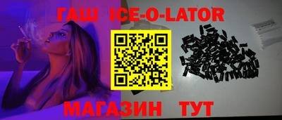 прущие грибы Балашиха