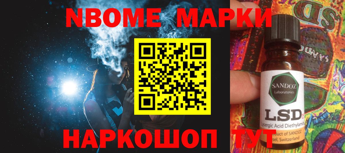 Екатеринбург  ЛСД экстази кислота  Лсд 25 экстази  Вход с VPN 