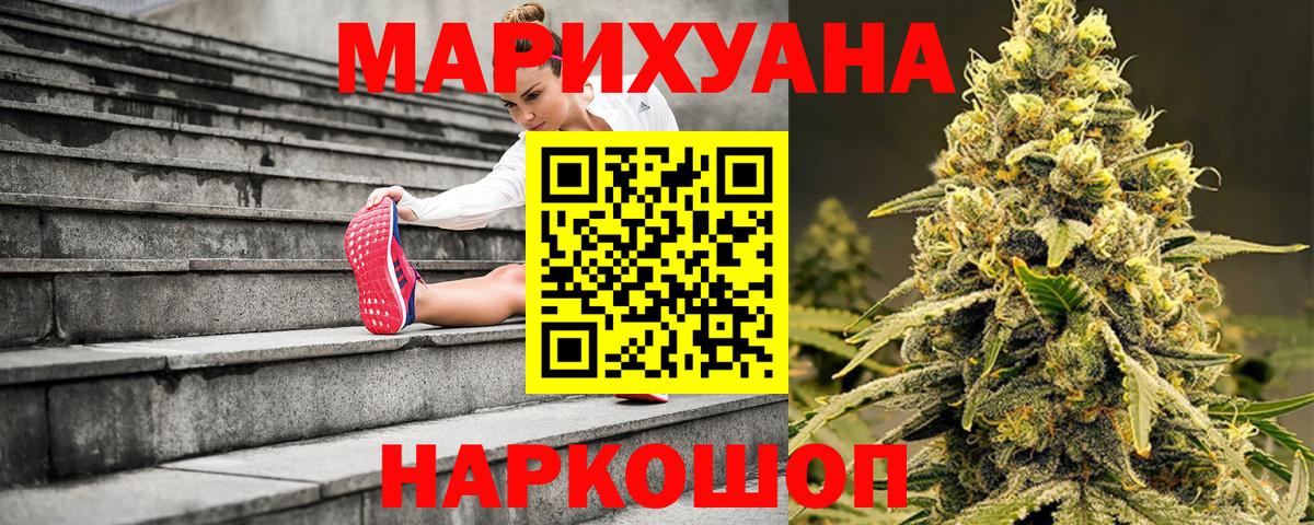 Метадон Екатеринбург